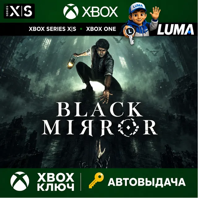 BLACK MIRROR XBOX ONE X|S КЛЮЧ