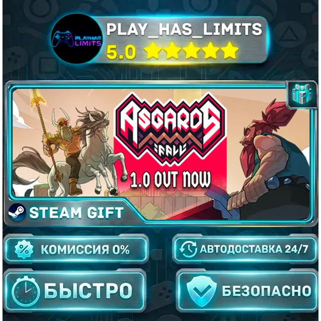 🎁Asgard's Fall — Viking Survivors *RU/BY/UA/СНГ Steam Auto