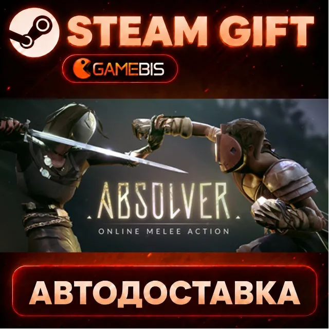 Absolver — Steam Gift | СТИМ ГИФТ | АВТОДОСТАВКА
