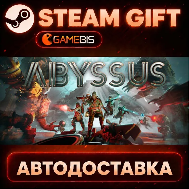 Abyssus — Steam Gift | СТИМ ГИФТ | АВТОДОСТАВКА