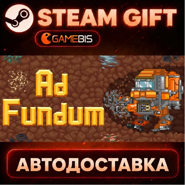 Ad Fundum — Steam Gift | СТИМ ГИФТ | АВТОДОСТАВКА