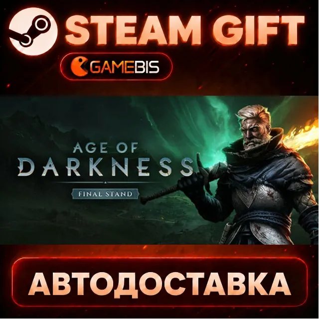 Age of Darkness: Final Stand — Steam Gift | СТИМ ГИФТ | АВТОДОСТАВКА