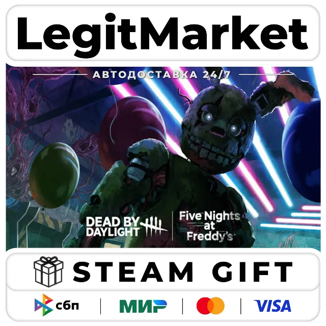 DLC Dead by Daylight: Five Nights at Freddy’s / Steam АВТО / РУ + МИР