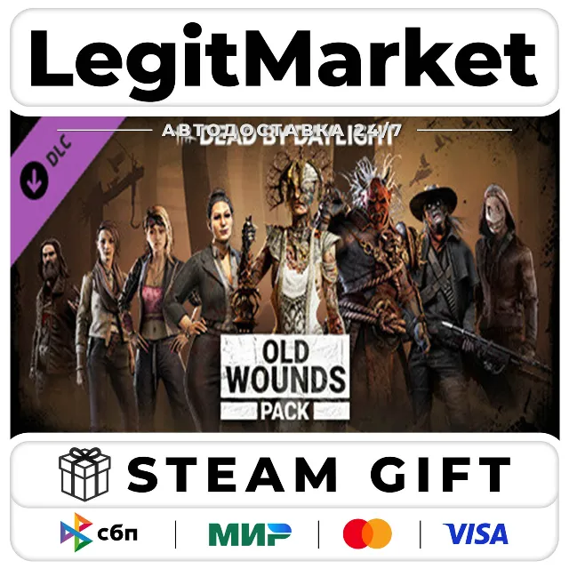 DLC Dead by Daylight - Old Wounds Pack / Steam АВТО / РУ + МИР