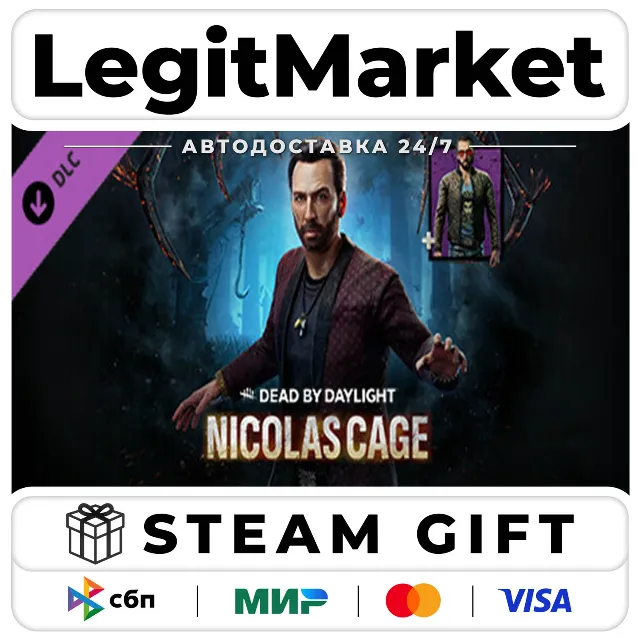 DLC Dead by Daylight - Nicolas Cage Chapter / Steam АВТО / РУ + МИР