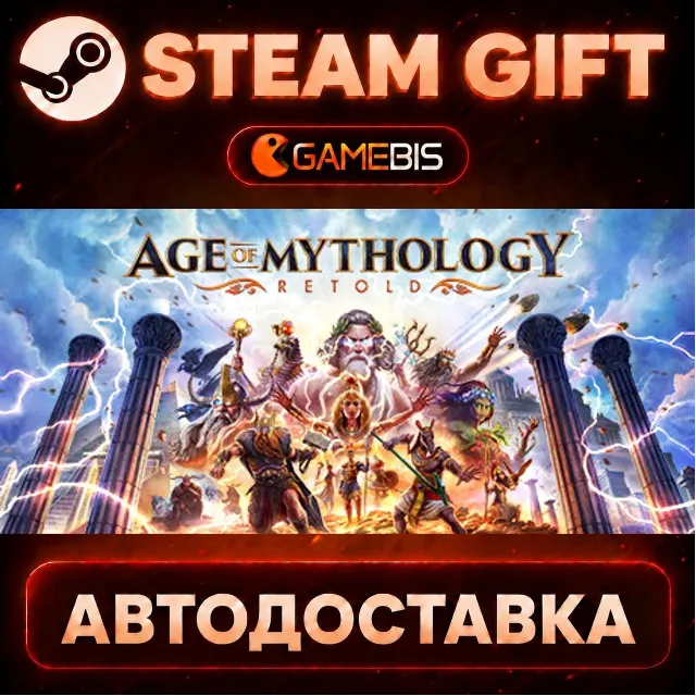 Age of Mythology: Retold Standard Edition — Steam Gift | СТИМ ГИФТ | АВТОДОСТАВКА