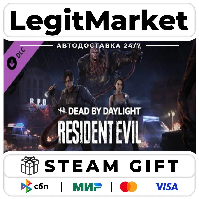 DLC Dead by Daylight - Resident Evil Chapter / Steam АВТО / РУ + МИР