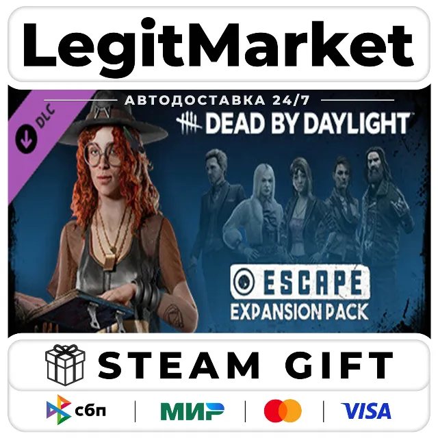 DLC Dead by Daylight - Escape Expansion Pack / Steam АВТО / РУ + МИР