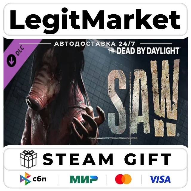 DLC Dead by Daylight - the Saw Chapter / Steam АВТО / РУ + МИР