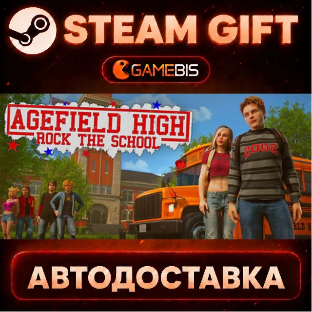 Agefield High: Rock the School — Steam Gift | СТИМ ГИФТ | АВТОДОСТАВКА