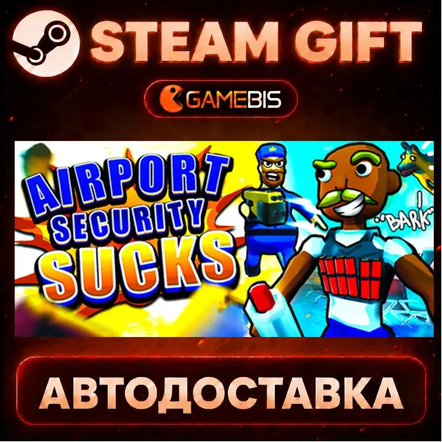 Airport Security Sucks! — Steam Gift | СТИМ ГИФТ | АВТОДОСТАВКА
