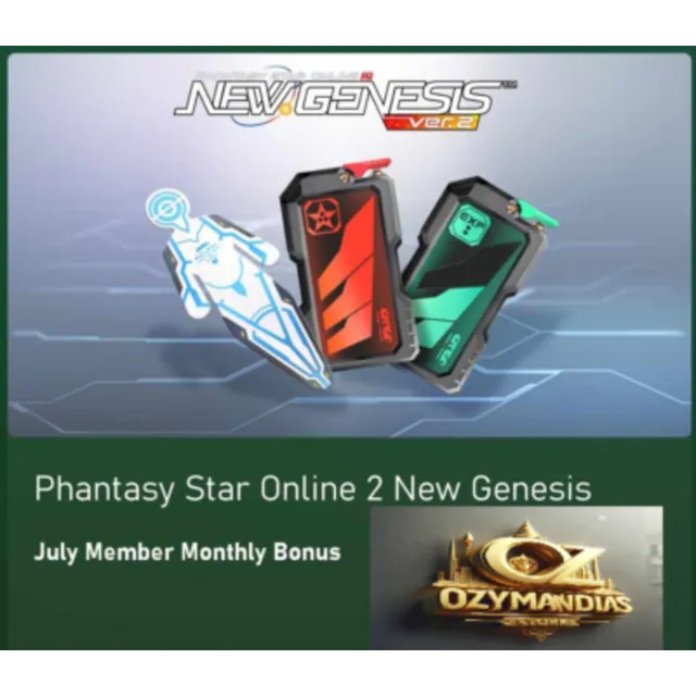Phantasy Star Online 2 New Genesis — August Member Monthly Bonus DLC