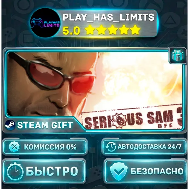 🎁Serious Sam 3: BFE *RU/BY/UA/СНГ Steam Auto