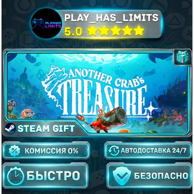 🎁Another Crab's Treasure *RU/BY/UA/СНГ Steam Auto