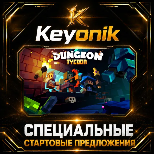 Dungeon Tycoon PC Steam CD Key Global