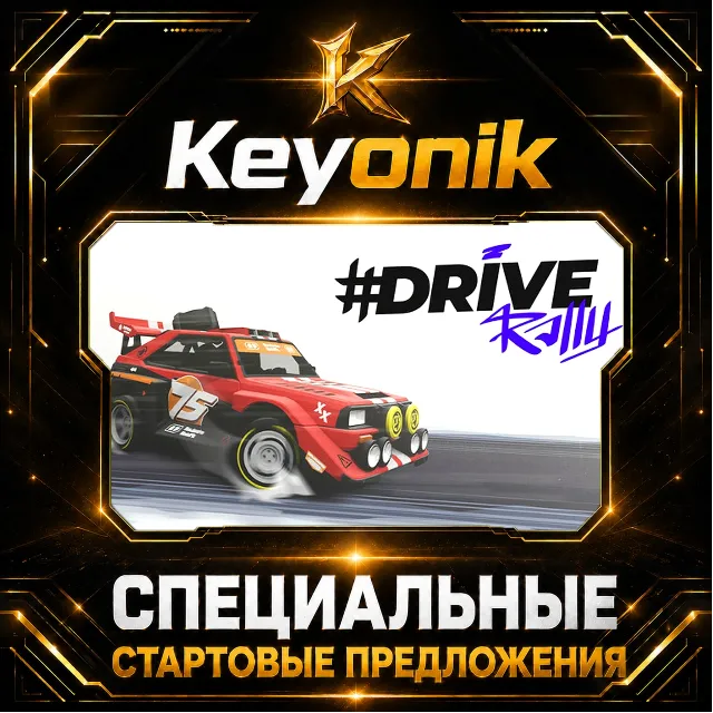 #DRIVE Rally PC Steam CD Key Global