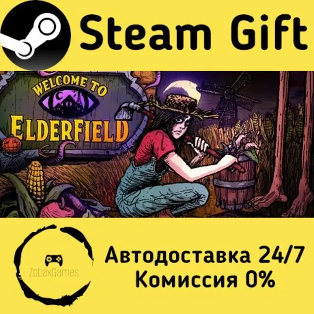 🚀 Welcome to Elderfield 🤖 Steam Gift Россия ⚡ мгновенно
