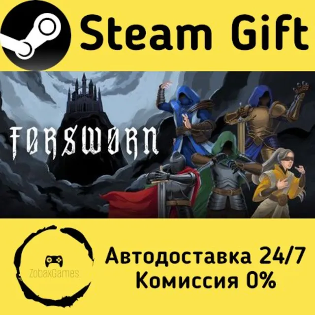 🚀 Forsworn 🤖 Steam Gift Россия ⚡ мгновенно