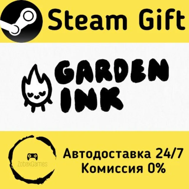 🚀 Garden Ink 🤖 Steam Gift Россия ⚡ мгновенно