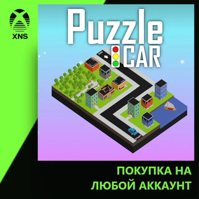 PuzzleCar Xbox | Любой аккаунт
