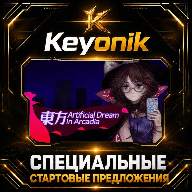 Touhou Artificial Dream in Arcadia PC Steam CD Key Global