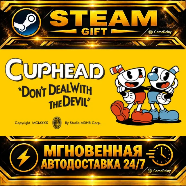 Cuphead The Delicious Last Course · STEAM GIFT · АВТОДОСТАВКА