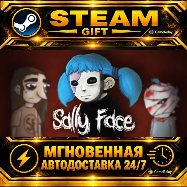 Sally Face - Episode One Strange Neighbors · STEAM GIFT · АВТОДОСТАВКА