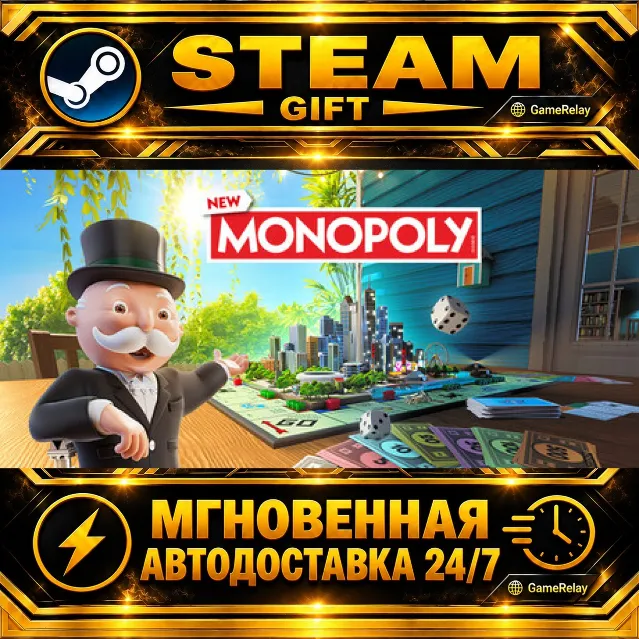 NEW MONOPOLY® Monopoly · STEAM GIFT · АВТОДОСТАВКА