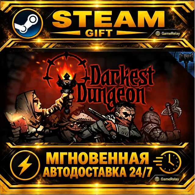 Darkest Dungeon® · STEAM GIFT · АВТОДОСТАВКА