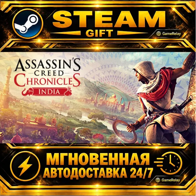 Assassin’s Creed® Chronicles: India Assassin’s Creed® Chronicles: Trilogy · STEAM GIF