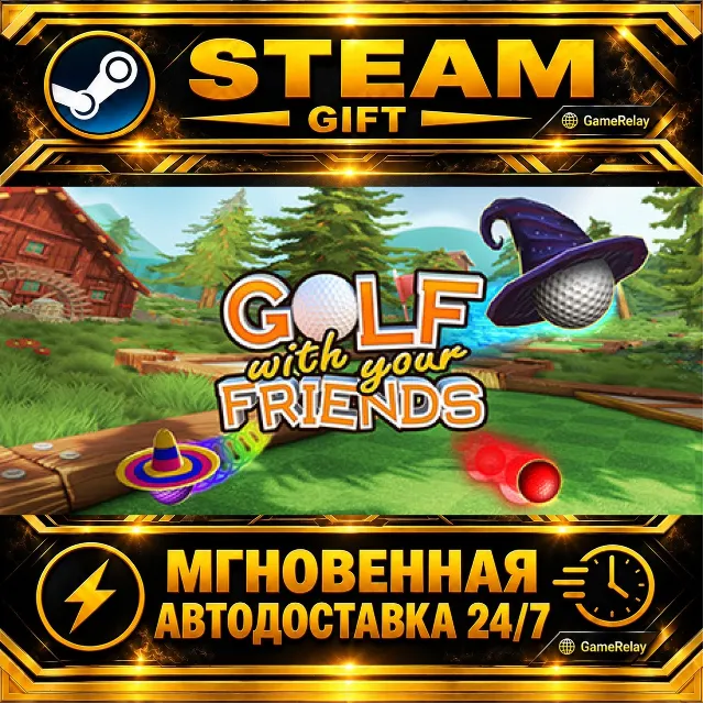 Golf With Your Friends · STEAM GIFT · АВТОДОСТАВКА