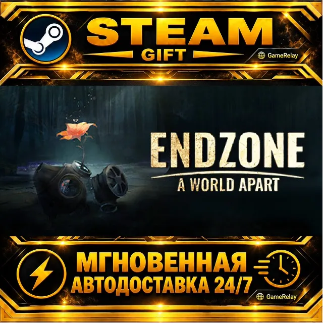 Endzone - A World Apart Standard Edition · STEAM GIFT · АВТОДОСТАВКА