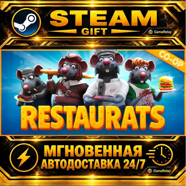 Restaurats · STEAM GIFT · АВТОДОСТАВКА