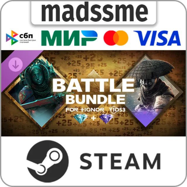 FOR HONOR - Y10S3 - Battle Bundle * RU/KZ/СНГ/TR/CN/AR/IN/BR * DLC * STEAM 🚀 АВТО