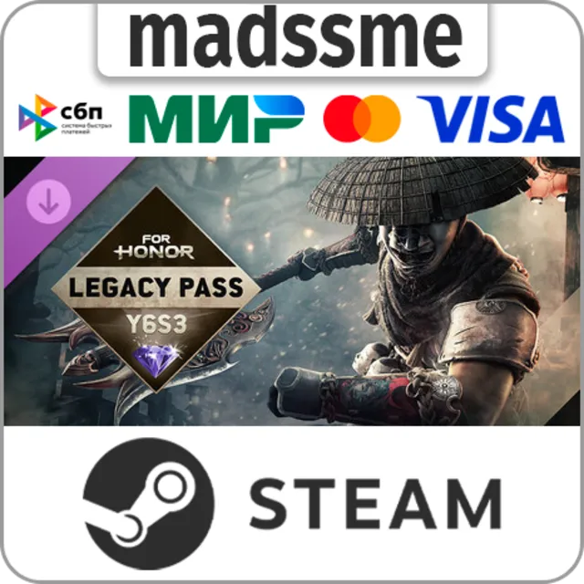 FOR HONOR - Y6S3 (Y10S3) - Legacy Pass * RU/KZ/СНГ/TR/CN/AR/IN/BR * DLC * STEAM