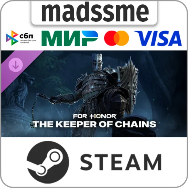 FOR HONOR - Conqueror Hero Skin - The Keeper of Chains * RU/KZ/СНГ/TR/CN/AR/IN/BR