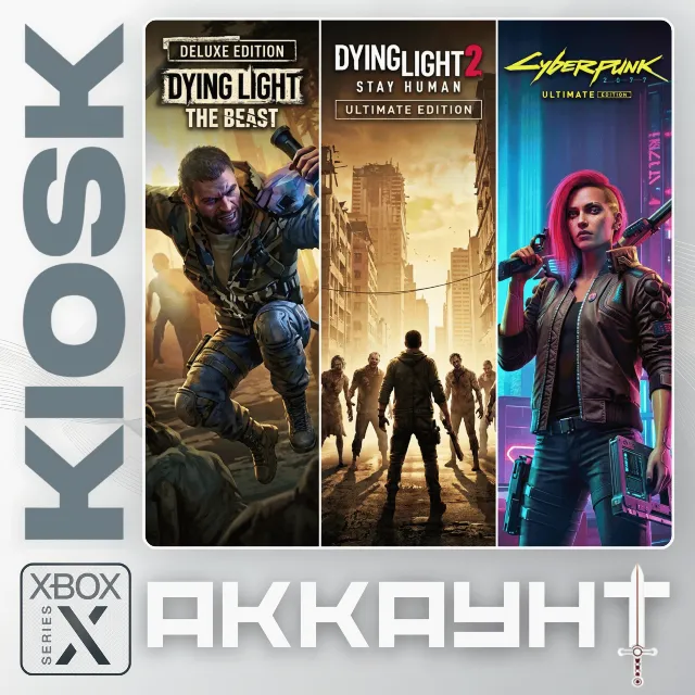 Dying Light: The Beast \ Dying Light 2 \ Cyberpunk — Xbox Series X|S / One (Аккаунт)
