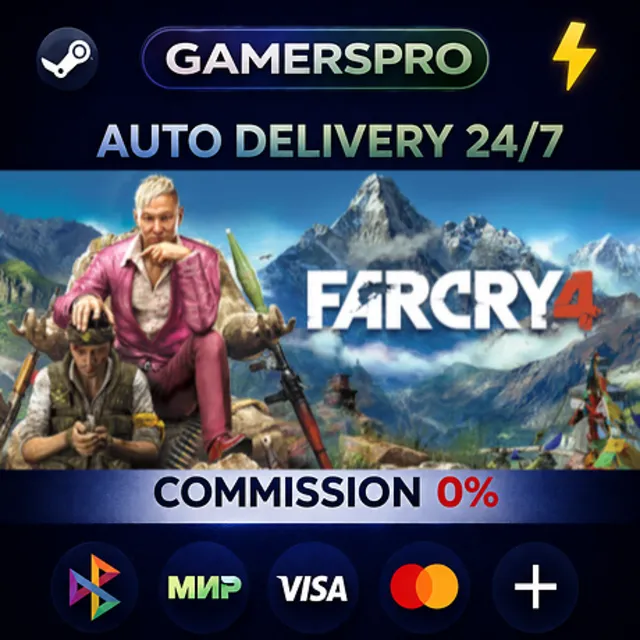 Far Cry 4 Gold・ВЫБОР РЕГИОНА・STEAM GIFT АВТО・