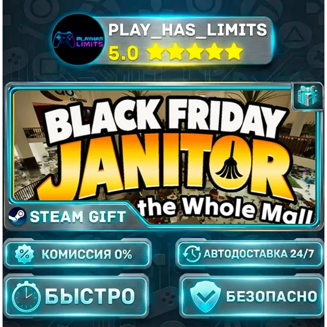 🎁Black Friday Janitor: Clean the Whole Mall *RU/BY/UA/СНГ Steam Auto