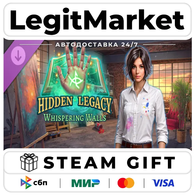DLC Hidden Legacy: Whispering Walls / Steam АВТО / РУ + МИР