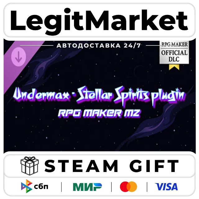 DLC RPG Maker MZ - UNDERMAX - Stellar Spirits System / Steam АВТО / РУ + МИР