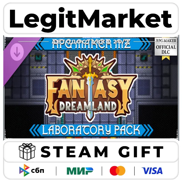 DLC RPG Maker MZ - Fantasy Dreamland - Laboratory Pack / Steam АВТО / РУ + МИР