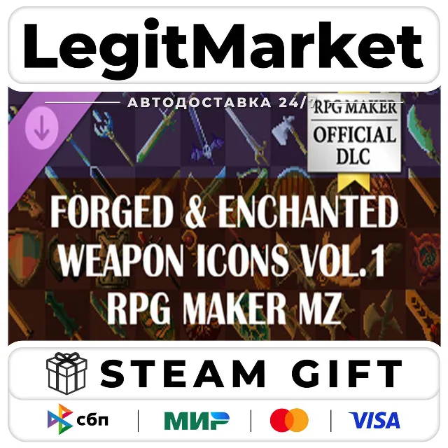 DLC RPG Maker MZ - Forged and Enchanted Weapon Icons Vol1 / Steam АВТО / РУ + МИР