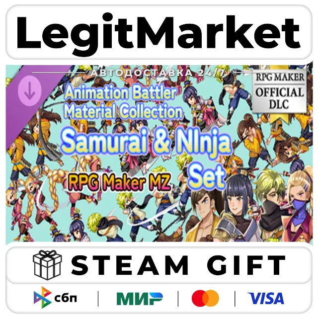 DLC RPG Maker MZ - Animation Battler Material Collection Samurai and Ninja S / Steam