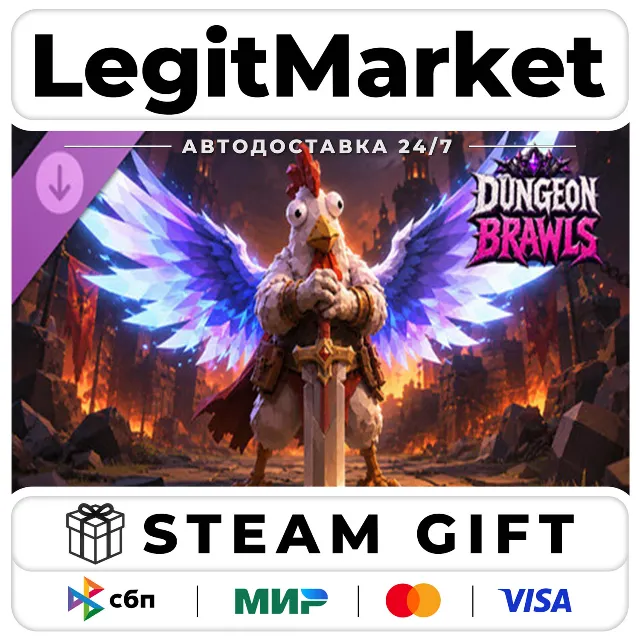 DLC Dungeon Brawls - Wings Pack / Steam АВТО / РУ + МИР
