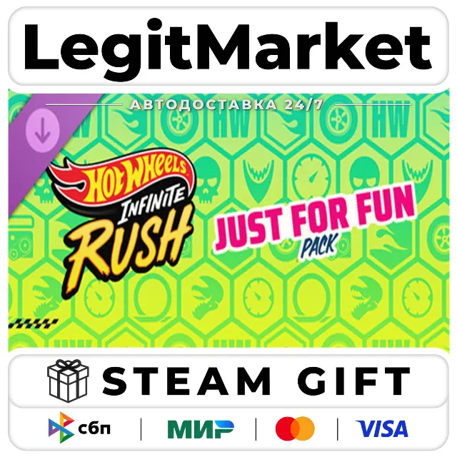 DLC HOT WHEELS Infinite Rush - Just for Fun Pack / Steam АВТО / РУ + МИР