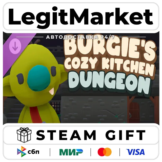 DLC Burgie's cozy kitchen - Dungeon / Steam АВТО / РУ + МИР