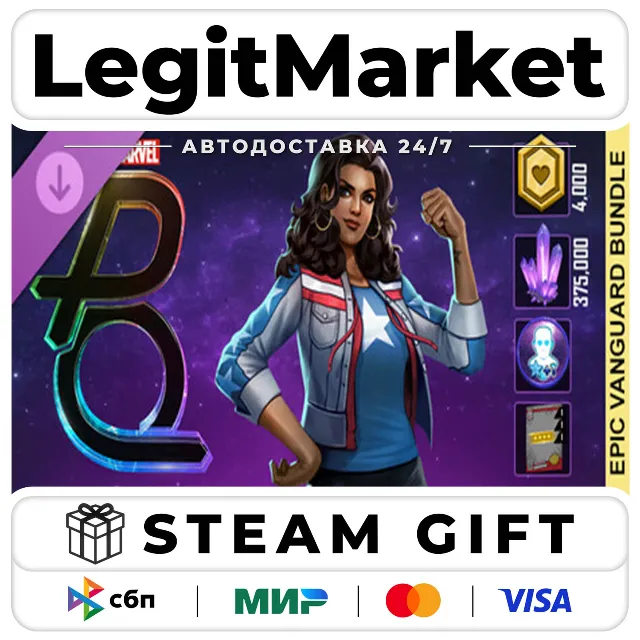 DLC Marvel Puzzle Quest - Epic Vanguard Bundle 1 / Steam АВТО / РУ + МИР