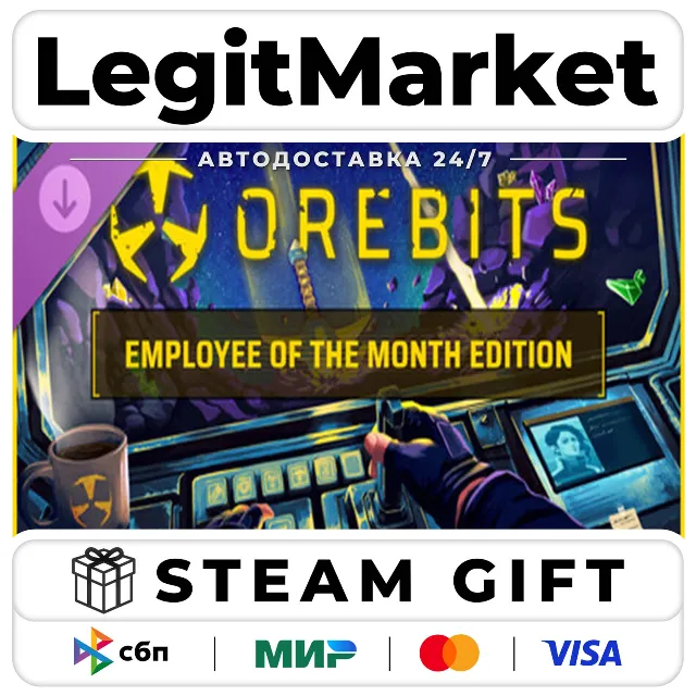 DLC Orebits - Employee of the Month Edition / Steam АВТО / РУ + МИР