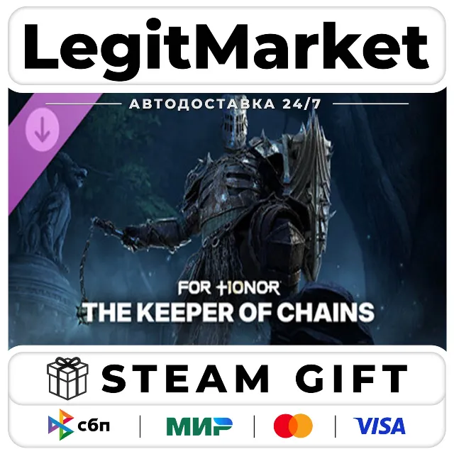 DLC FOR HONOR The Keeper of Chains – Conqueror Hero Skin / Steam АВТО / РУ + МИР
